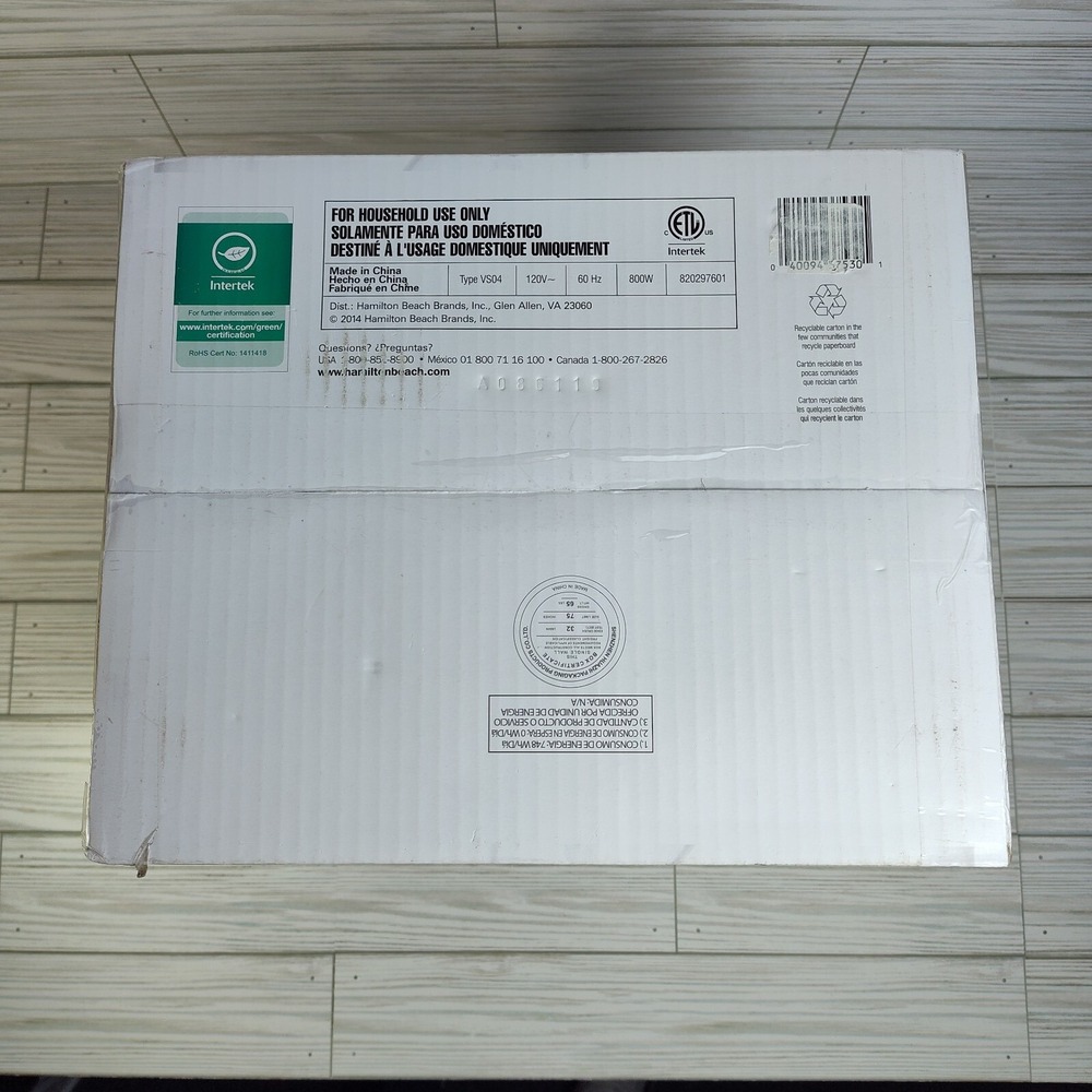 Hamilton Beach Digital Food Steamer 5.5 Quart 2 Tier Stackable Model #37530Z NEW - Picture 7 of 9